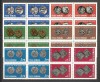 Romania.1970 Numismatica bloc 4 TR.106, Nestampilat