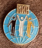 QW9 N9 82 - Insigna - tematica pace, Romania de la 1950