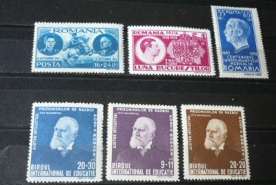 ROMANIA - PERSONALITATI, 4 serii VECHI cu SARNIERA, P7 foto