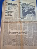 ziarul scanteia 18 mai 1969 - vizita presedintelui francez charles de gaulle in romania