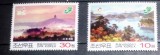 Coreea 2011 Laguna Samuil, T&acirc;rg internațional de agrement Hangzhou serie 2v nestampilata, Korea 2011