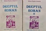Dreptul Roman vol. 1-2, Mihai Vasile Jakota, Chemarea 1992, 222 pagini, brosata. Carte de drept