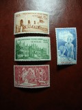 SENEGAL SERIE MNH