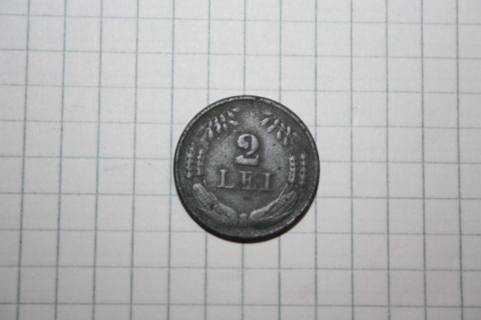 Moneda de 2 lei 1941 #4