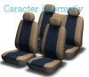 Huse scaune auto dedicate pentru KIA Ceed I