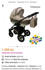 Londou carucior 3 in 1 Venezia, stare excelenta. foto
