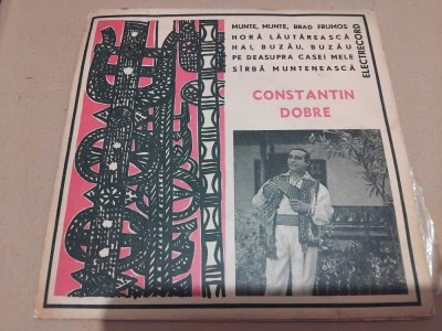 Disc vinil Constantin Dobre foto