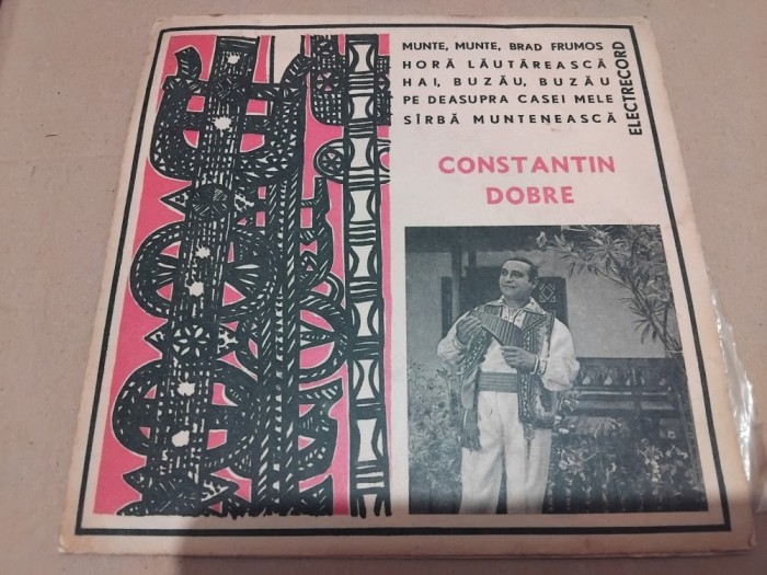 Disc vinil Constantin Dobre