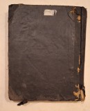Machzor ebraic &ndash; Lemberg, P. M. Balaban, 1854 &ndash; Partea II Pesah &amp; Șavuot