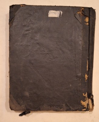 Machzor ebraic &amp;ndash; Lemberg, P. M. Balaban, 1854 &amp;ndash; Partea II Pesah &amp;amp; Șavuot foto