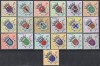 Angola 1963 - Stemele Angolei, MNH, Nestampilat