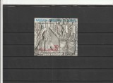 ROMANIA 1977 LP 949 NAVIGATIA EUROPEANA PE DUNARE COLITA DANTELATA MNH NESTAMPILATA