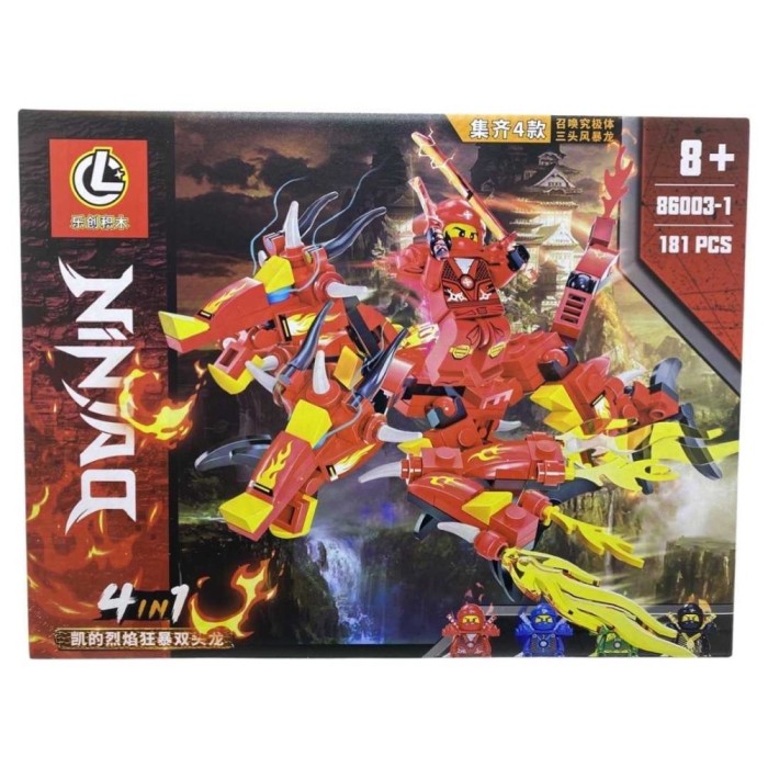 Lego Ninja 86003-1