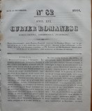 Curier romanesc, gazeta politica, comerciala si literara, nr. 82 din 1844