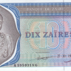 Bancnota Zair 10 Zaires 1977 - P23b aUNC