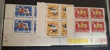 Romania MNH 1975 - Jocurile Mondiale Universitare de Handbal - LP 870 X4