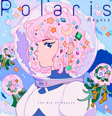 Polaris: The Art of Meyoco foto