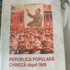 Michael Lynch - Republica populară chineză după 1949