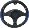 Husa volan negru cu albastru , material cauciucat, diametru 37-39cm AutoDrive ProParts, Automax