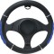 Husa volan negru cu albastru , material cauciucat, diametru 37-39cm AutoDrive ProParts