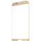 Geam Samsung Galaxy S7 Edge G935, Gold