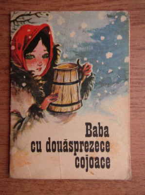 Simona Florea Marian - Baba cu douasprezece cojoace (1975) foto