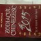 Zodiacul chinezesc 2015 AO
