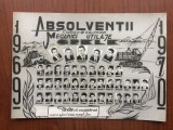 Absolventii cursului de calificare mecanici utilaje grele 1969-1970 RSR foto, Alb-Negru, Romania de la 1950, Portrete