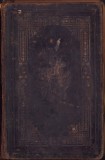1085SPN Euchologiu ... , Blaj, 1893 NECESITĂ LEGARE