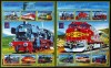 R.GUINEEA-LOCOMOTIVE-2 coali mici-MNH** -RG 206, Africa, Transporturi