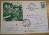 D11 - CPR - Carte postala tematica militara 1 - circulata la 1975