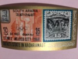 QU&#039;AITI STATE IN HADHRAMAUT, EFIMEX MEXIC 1968 - IMPERF. MNH, Nestampilat