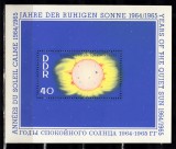 A10 YC 96 - Colita foarte veche - Germania Democrata - DDR, Astronomie, Nestampilat