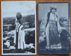 4 carti postale interbelice , costume populare romanesti , 1 foto