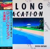 Vinil LP &quot;Japan Press&quot; Eiichi Ohtaki &ndash; A Long Vacation (NM), Rock