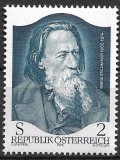 B2172 - Austria 1974 - Celebritati neuzat,perfecta stare