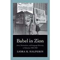 Babel in Zion