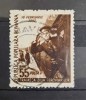 1952 Ziua feroviarilor, Stampilat