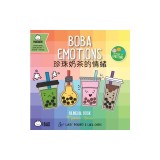 Bitty Bao Boba Emotions: A Bilingual Book in English and Mandarin with Traditional Characters, Zhuyin, and Pinyin