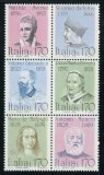 Italia 1978 - Personalități, serie neuzata