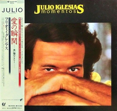 Vinil &amp;quot;Japan Press&amp;quot; Julio Iglesias &amp;ndash; Momentos (VG++) foto