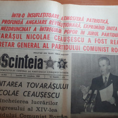scanteia 25 noiembrie 1989 - al 13-lea congres al PCR,cuvantarea lui ceausescu