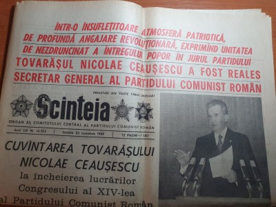 scanteia 25 noiembrie 1989 - al 13-lea congres al PCR,cuvantarea lui ceausescu foto