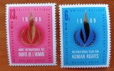 ONU-NY-&#039;&#039;1968-DREPTURILE OMULUI&#039;&#039;-SET-2V- cu hologram- MNH- NESTAMPILATA-LUX, Nestampilat