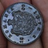 Romania 2 bani 1880 , stare foarte buna