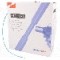 Tub termocontractant, 1.2mm, 10m, albastra, HELLERMANNTYTON - 300-30126