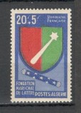 Algeria.1958 Fondul Maresal De Lattre MA.347, Nestampilat