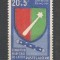 Algeria.1958 Fondul Maresal De Lattre MA.347