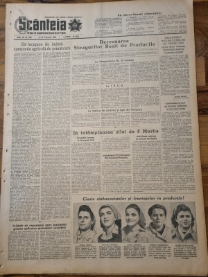 scanteia 28 februarie 1952-clubul din calan,raionul mizil buzau foto