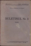 HST C1964 Divizia blindată &icirc;n luptă aplicațiune tactică 1941